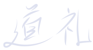 Geh ich zeitig in die Leere