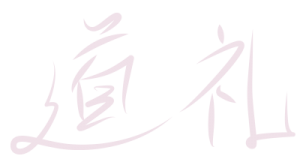 Ein Symbol der Gesundheit